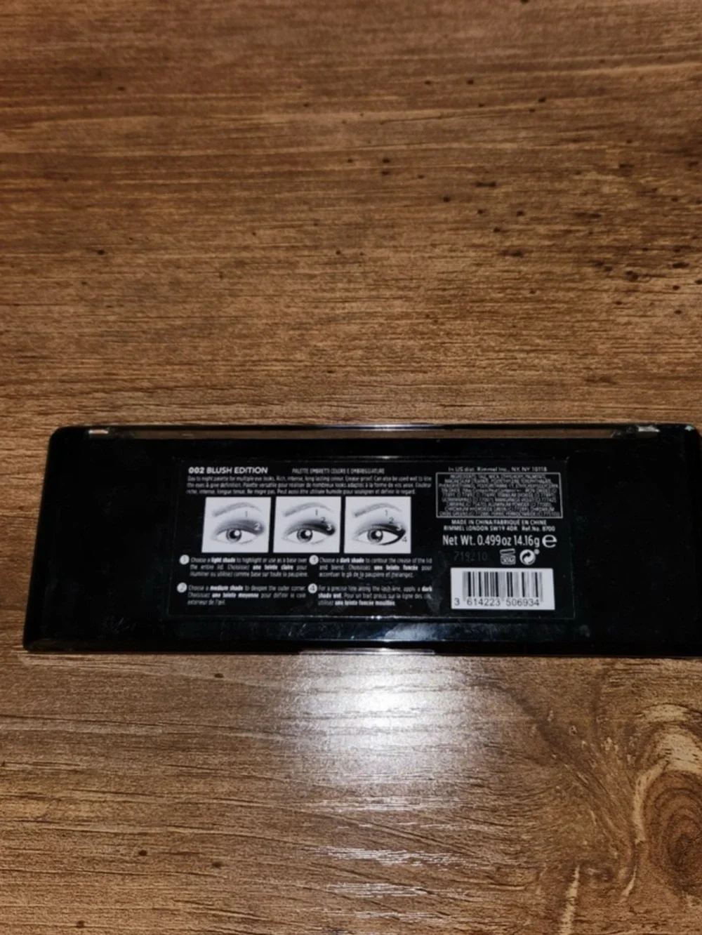 NWT RIMMEL MAGNIF'EYES EYESHADOW BLUSH EDITION PALETTE